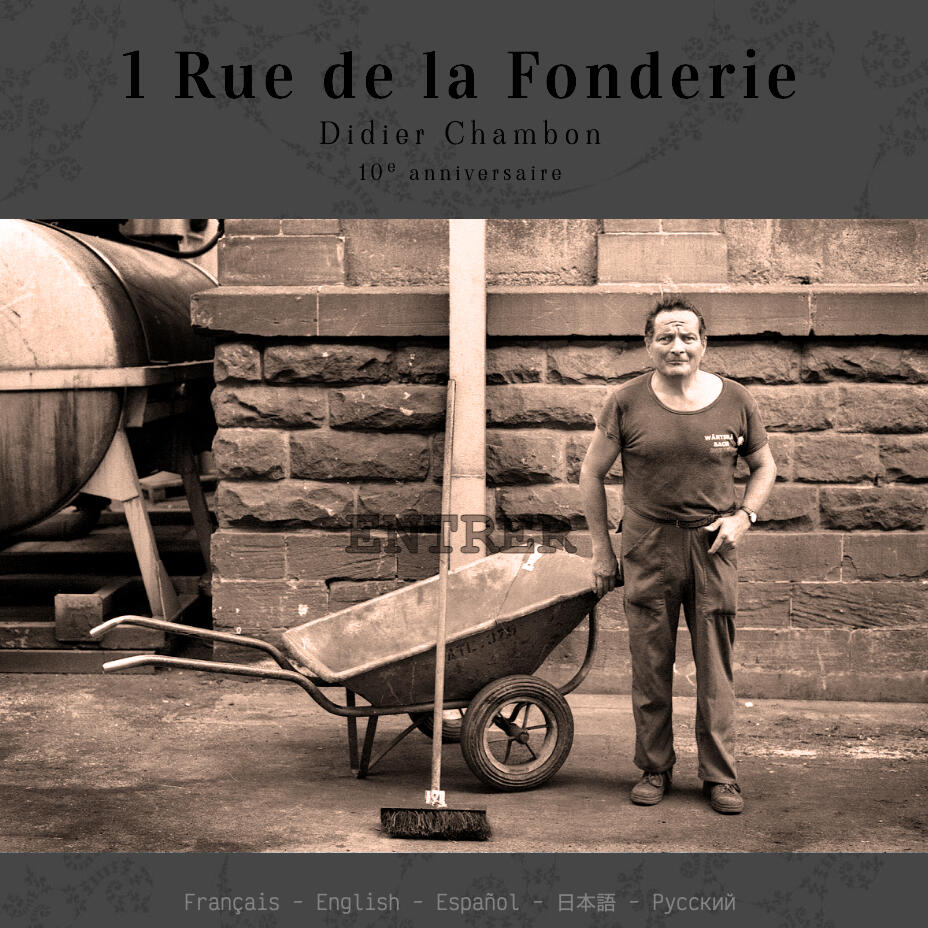 The Foundry Street Portraits of workers